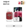 OXBAR G-8000