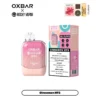 OXBAR G-8000